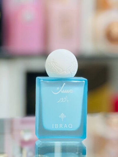 Abraq Musk Perfume 30ml