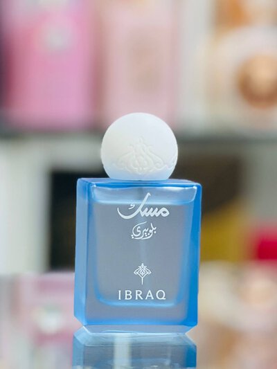 Abraq Musk Perfume 30ml