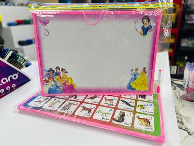 سبورة 50*35 - ازرق