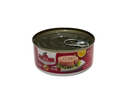 Gulf Vegetable Ghee - 160g