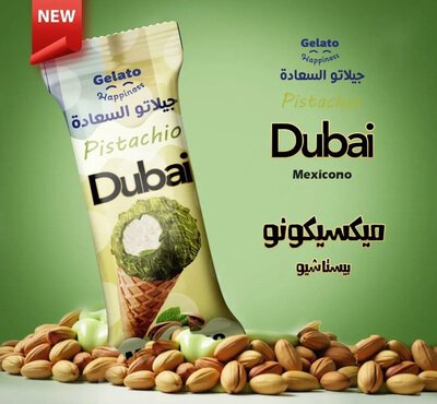 Gelato Dubai ice cream - Mixicocono Tarboosh