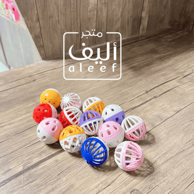 Cat toy bell ball - purple