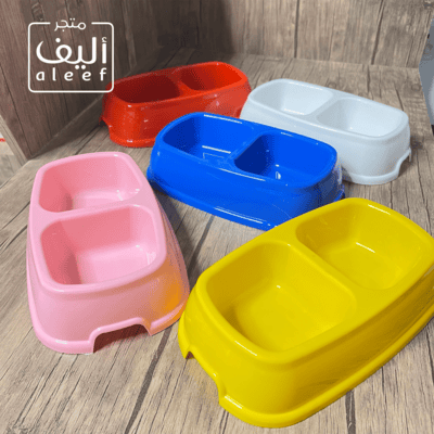 Double pet bowl - yellow