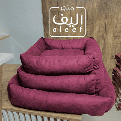 منزل قطط صوف -  حجم صغير