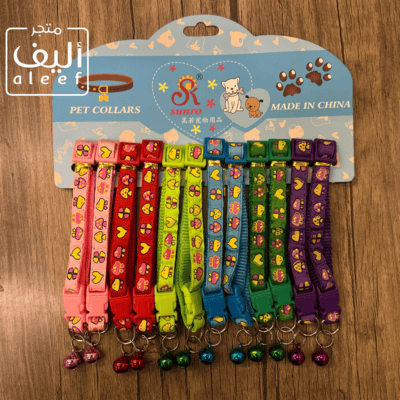 طوق قطط - اخضر  داكن