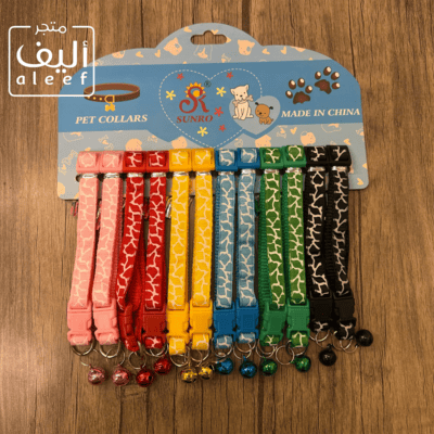 طوق قطط - اخضر