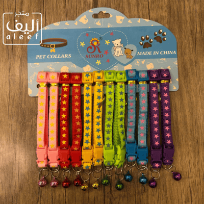 طوق قطط - احمر