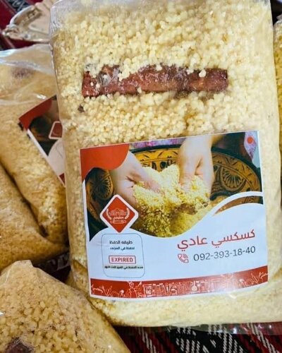 Regular Couscous