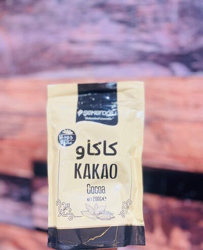 Sekeroğlu Cocoa - 200g