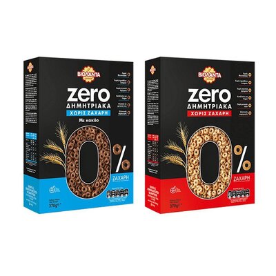 Zero Corn Flakes - Red