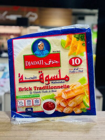 Grandma's boiled - 10pcs
