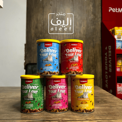 مكافأة للقطط البالغه - pet metro - حمام و بيض