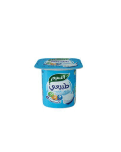 Al Nasim Yogurt - Plain