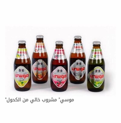 Moussy Malt Drink - Lemon
