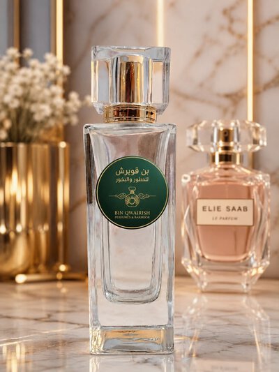 عطر إيلي صعب - 105 مل