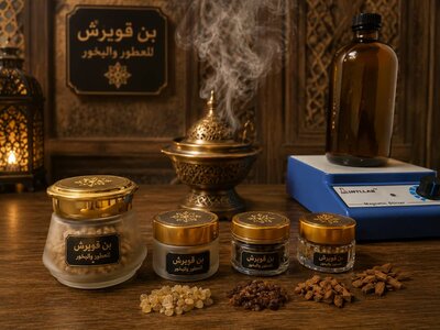 Omani Luban Kashkha - 40g
