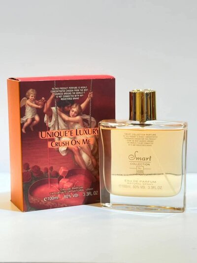 عطر سمارت