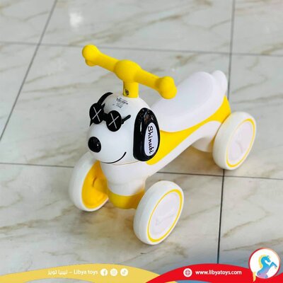 46568 remote control car - yellow