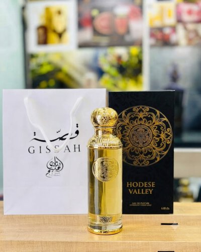 عطر قصة - 200 مل