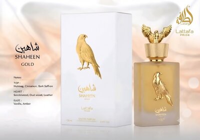 عطر شاهين - 100 مل