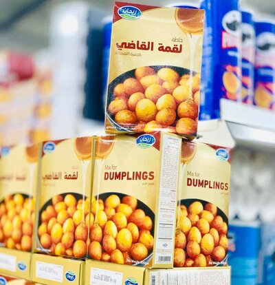 Luqmat Al Qadi ready mix - 500g