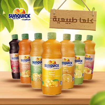 Sunquick concentrate juice - Mixed Berry