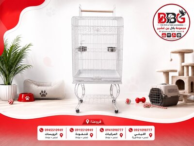 Luxury bird cage with stand - white