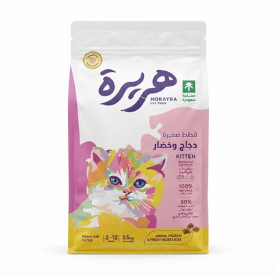 اكل هريرة للقطط الصغيرة - 1.5كجم