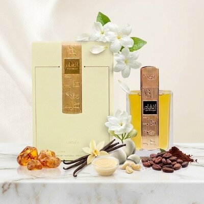 عطر انغام من لطافه  - الحجم 100 ملي