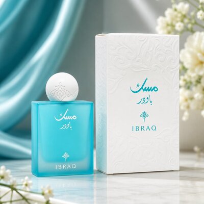 عطر مسك  باودر -  ابراق