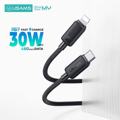 كابل شحن تايب سي - 30 w