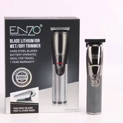 ماكينه حلاقه - enzo