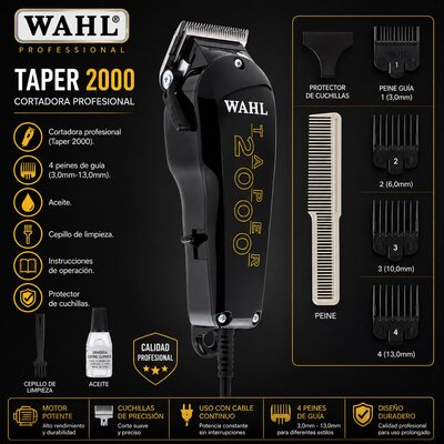 ماكينه حلاقه - wahl