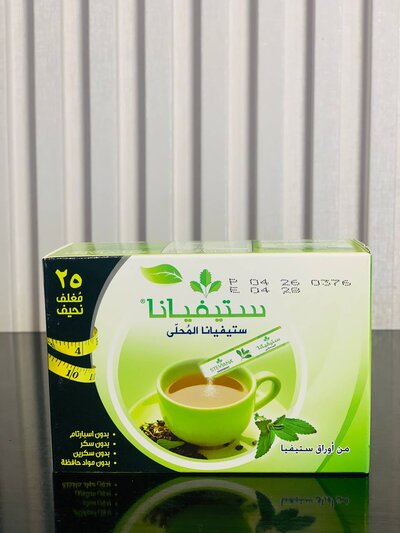 عبوة محلي ستيفيانا - Steviana