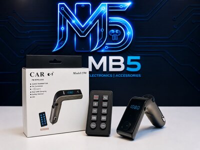 ريموت Mp3