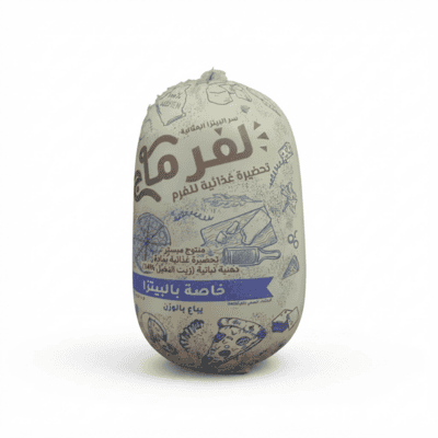 جبنة فرماج