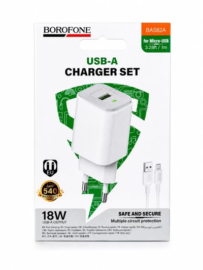 Full Charger by BOROFONE