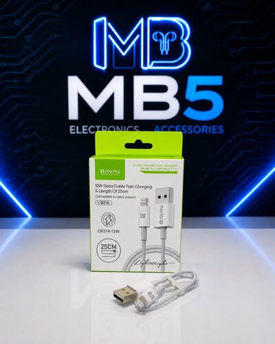 وصلة USB-IP 12W