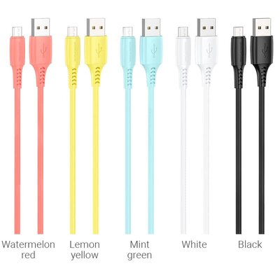 Type-C charging cable - Yellow