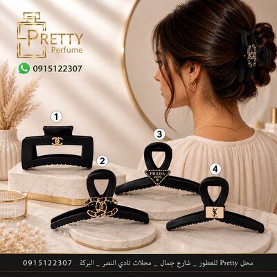 مساكة شعر كود 1179 - 4
