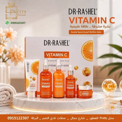 DR. RASHEL Vitamin C set for skin brightening and anti-wrinkle