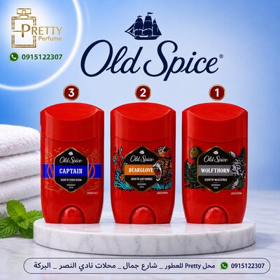 مزيل عرق شمعي Old Space - 3