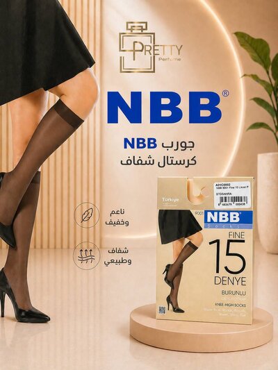 جورب نص NBB كرستال شفاف