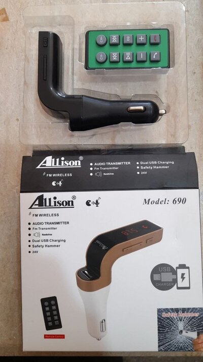 Allison FM Wireless مشغل