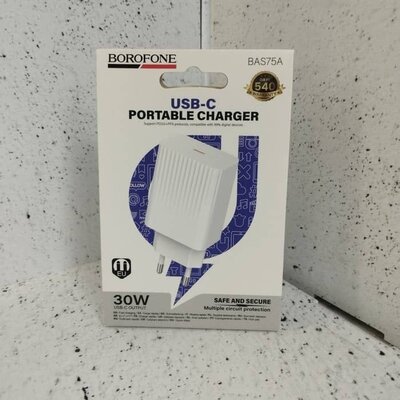 Borofone BAS75A charger