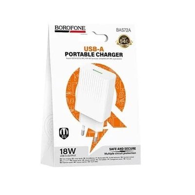 Borofone portable wall charger