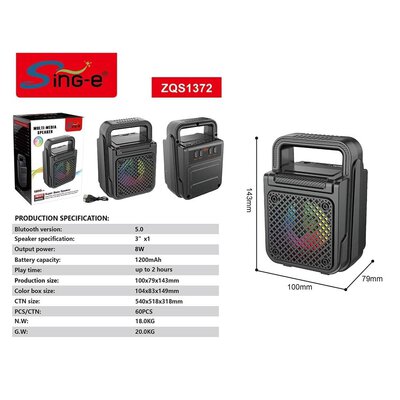 Sing-e ZQS1372 Portable Speaker