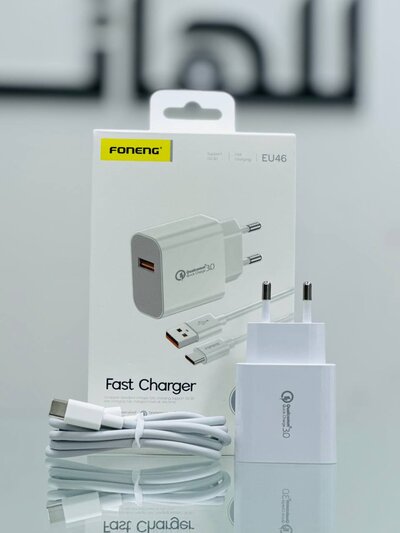 Home Charger - FONENG