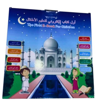 Children's learning notebook - T2317
