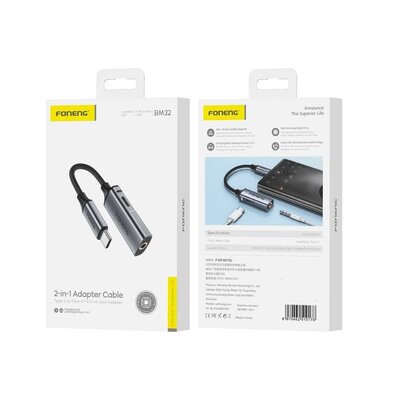 FONENG 2-in-1 Audio Adapter